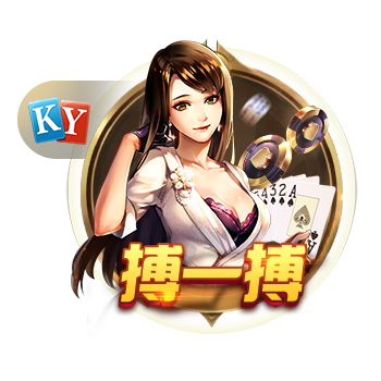[流言板]黄金股板块强势 莱绅通灵涨停