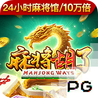[流言板]抢戏！贝恩点飞防守投三分 莫兰特提前回头庆祝&但球没进