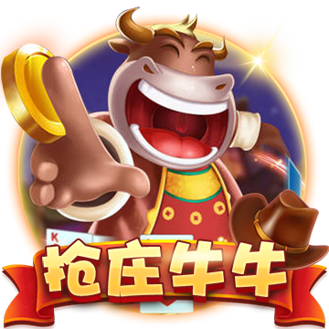 >开元旗牌下载2025最新版