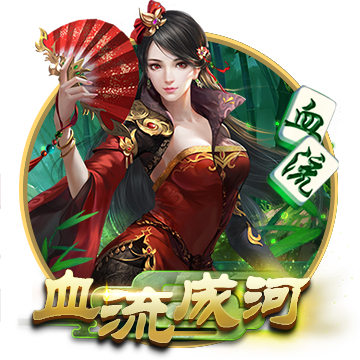 >开元旗牌下载2025最新版