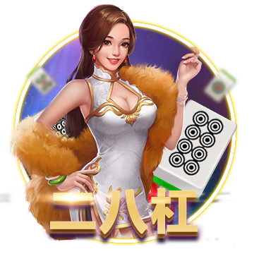 >开元旗牌下载2025最新版