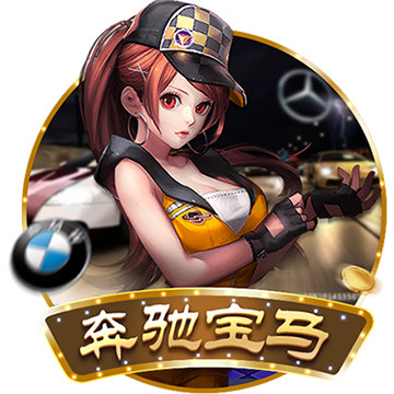 >开元旗牌下载2025最新版