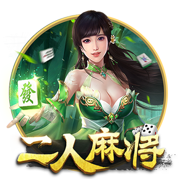 >开元旗牌下载2025最新版