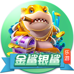 >开元旗牌下载2025最新版