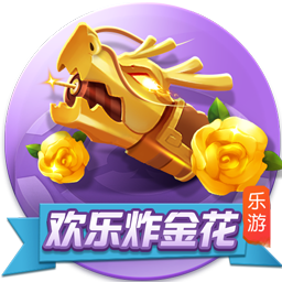 >开元旗牌下载2025最新版
