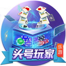 [流言板]问界大数据公布：智能辅助驾驶总里程超 20 亿公里，超 74% 用户激活智驾