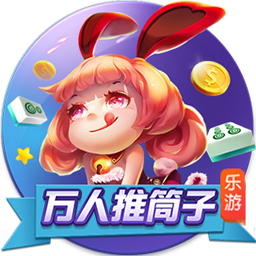 >开元旗牌下载2025最新版