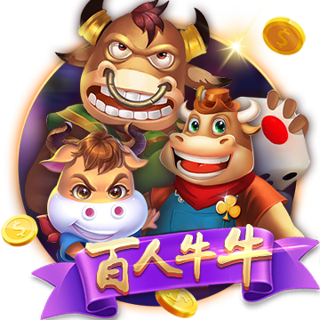 >开元旗牌下载2025最新版