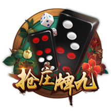 >开元旗牌下载2025最新版