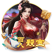 [流言板]哈登转换中没人防了&三分手起刀落 此前3中0