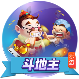>开元旗牌下载2025最新版