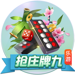 [流言板]CBA半决赛第二组对阵出炉：广厦（1）VS辽宁（4）你看好谁？