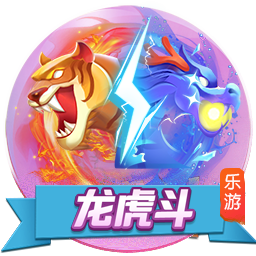 >开元旗牌下载2025最新版