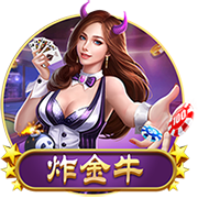>开元旗牌下载2025最新版