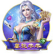 [流言板]外线对飙！哈登弧顶强投三分一箭穿心 约基奇空位三分迅速回应