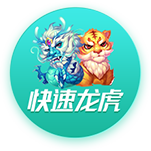 开元旗牌下载 v1.24.0.4.300 安卓版 1