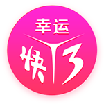 [流言板]波音急了，被迫断臂求生