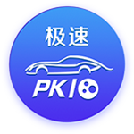 [流言板]哈登转换中没人防了&三分手起刀落 此前3中0
