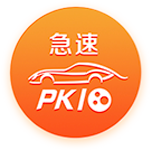 [流言板]工信部：车企要充分开展组合驾驶辅助测试验证，不得进行夸大和虚假宣传