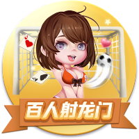 开元旗牌下载讲解