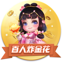 >开元旗牌下载2025最新版