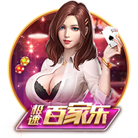 >开元旗牌下载2025最新版