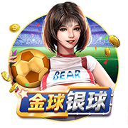 [流言板]限时换新价11.68