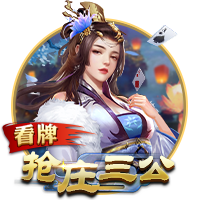 [流言板]手感不佳能串联！孙铭徽18中5&三分7中1拿到16分10助攻