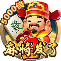 [流言板]黄仁勋时隔3个月再次到访北京 表态称要继续与中国合作