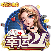 [流言板]最远300米测距速：腾聚创发布“真”192线车载激光雷达EMX