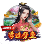 [流言板]房屋租赁板块活跃 金地集团涨幅居前