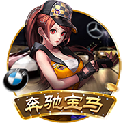 >开元旗牌下载2025最新版