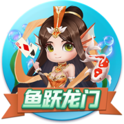 >开元旗牌下载2025最新版