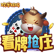 开元旗牌下载官方版-开元旗牌下载最新下载V7.9.94