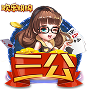 [流言板]追梦：我觉得G2的身体对抗程度还不如G1