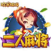 >开元旗牌下载2025最新版