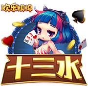 [流言板]智库报告：中国在电动汽车专利质量上领先全球