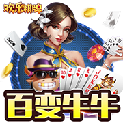 [流言板]2025上海车展：别克从“量”到“质”的跃迁