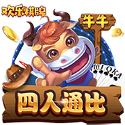 [流言板]😝勇士客场备战火箭冲击2连胜！库里巴特勒追梦训练状态火热