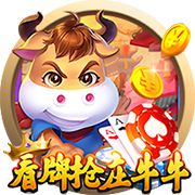 >开元旗牌下载2025最新版